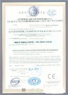 新乐智慧导览界面示例